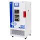Incubatore refrigerato IC 150-R ArgoLab