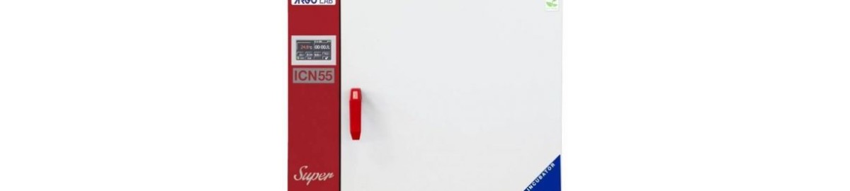 Cos'è e come scegliere un incubatore